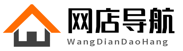 旗艦店地址首頁-官網地址